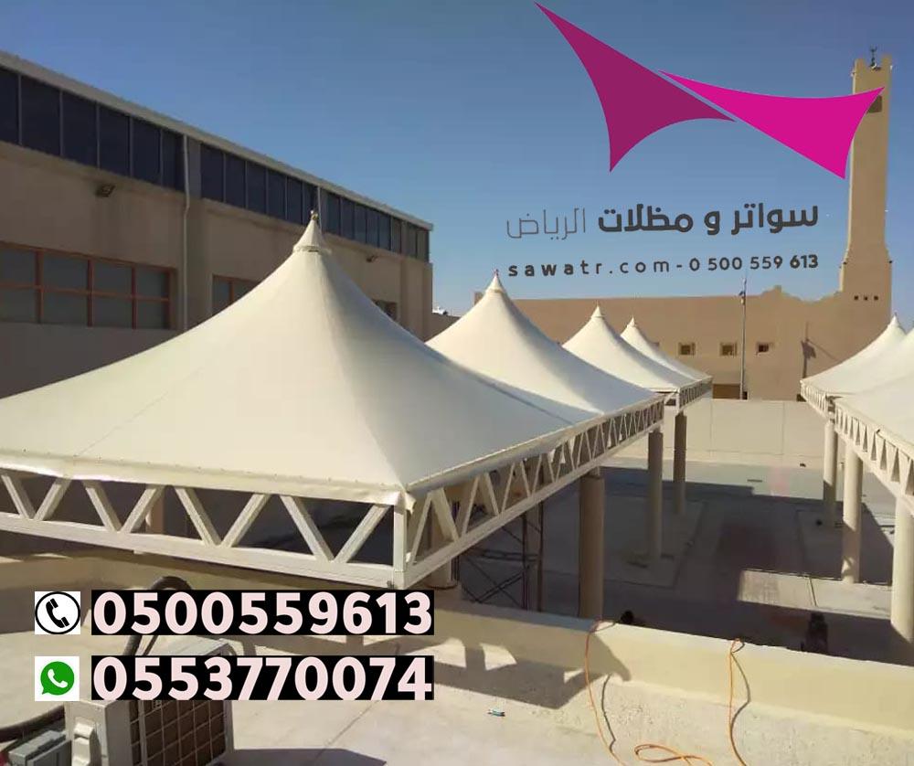 مظلات مشاريع بالاضاءة في الرياض
