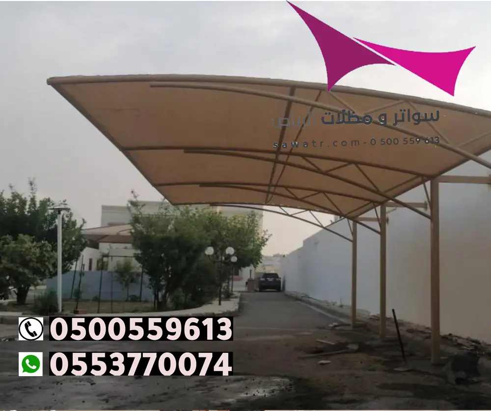 اسعار المظلات الخارجية بالرياض