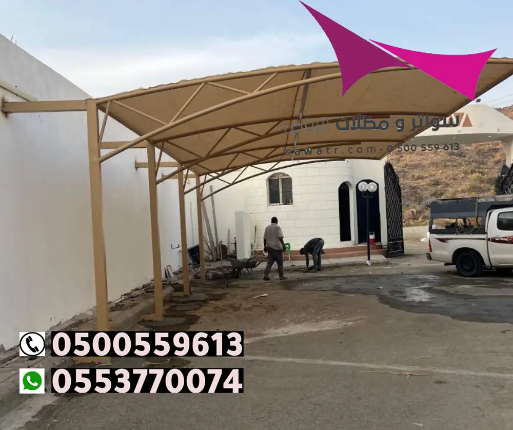 اسعار السواتر والمظلات بالرياض