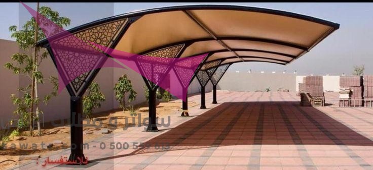 أحدث تقنيات تصنيع مظلات السيارات المعتمدة في الرياض